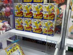 -汤姆熊欢乐世界·史莱姆怪兽(正大店)