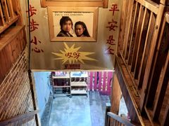 -三个大叔烤羊肉串·炭炉砂锅菜(西三旗店)