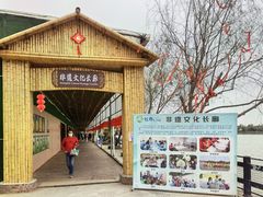-长廊欢乐园