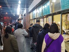 -来顺成饭庄