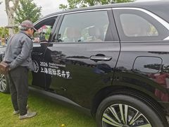 -上海植物园-4号门售票处