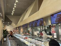 -红花点心局(护国寺店)
