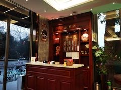 -勤德兴(湖滨路店)
