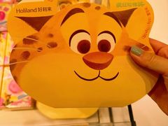 -好利来(东四店)