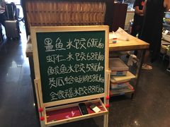 -吕氏疙瘩汤·私家菜馆(慈云寺店)
