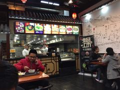 -孟夫子水煎包(锦艺城店)