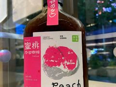 蜜桃冷萃咖啡-奈雪的茶(国金中心店)