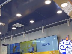 -波比艾斯(国金街店)