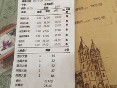 -海派美食·家宴海鲜青岛菜·石锅鲽鱼头(东方城店)