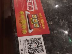 -汉拿山(包河万达店)