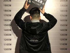 -苏州5D星空错觉艺术馆