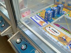 -PAWTOY爪e玩偶店(天兴罗斯福店)