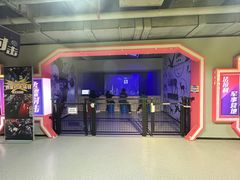 -嗨翻Hi-Fun竞技主题乐园·蹦床亲子生日轰趴(国光1937店)