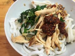 -再回首鸡肉米线(人民路一店)