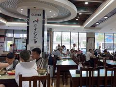 -服务大楼冷面(延大店)