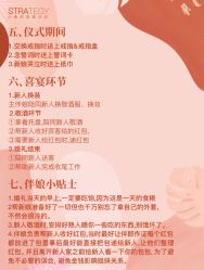 -鱼映像摄影·珍藏级影像品牌