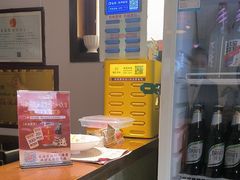 -磁州卤面·地标邯郸菜(97年创始店)