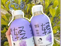 -喜茶(佛山顺德容桂天佑城店)
