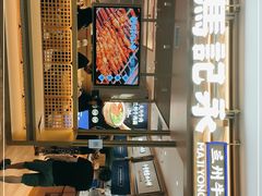 -马记永·兰州牛肉面(天通苑家乐福店)