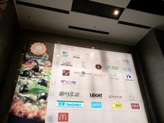 -南丰汇(新港东路店)