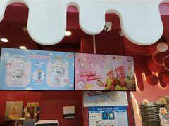 -DQ·蛋糕·冰淇淋(阜盛道店)