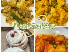 -滇铺子·云南特色菜·第九届野生菌美食节(东风东路c86店)