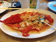 -苏浙汇(肇嘉浜路总店)