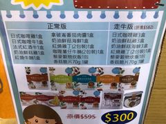 -香港会议展览中心演讲厅