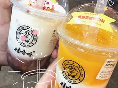 -娃哈哈·奶茶(武林店)