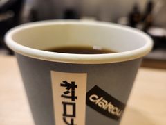 -村口大树(长乐路店)