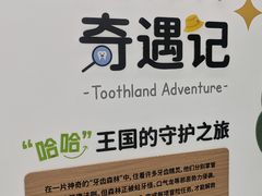 -极简口腔(总院)