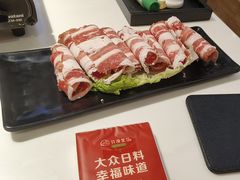 -花漫里日式餐厅(南安中骏店)