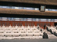 -北京市劳动人民文化宫(太庙)