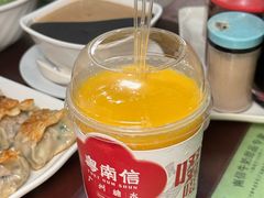 -南信牛奶甜品专家