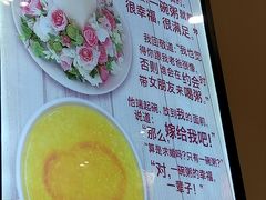 -嘉和一品(长江道店)