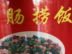 -船泊丽港(统一路店)
