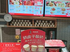 -南城香·饭香串香馄饨香(太平桥店)