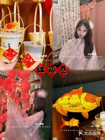 新店报️小公园邂逅了气氛感国风奶茶店