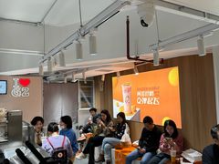 -KOI Thé(正佳广场店)
