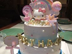 -彤彤家烘焙·蛋糕·甜品台·茶歇(远洋国际中心店)