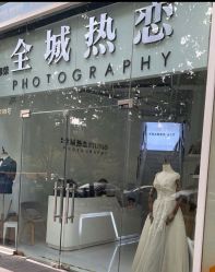 -全城热恋璀璨婚纱摄影(国贸总店)