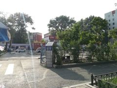 -吉林大学(前卫南区)
