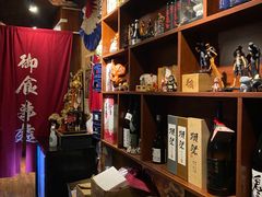 -半藏居酒屋(香港花园店)
