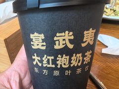 -宴武夷·匠心闽味(印象大红袍店)