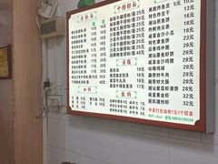 -潮惠居饮食店(光塔路店)
