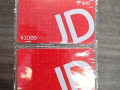 -嘉兴戴梦得购物中心