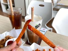 -813芭依珊 BAESAn(皇冠十畝地店)