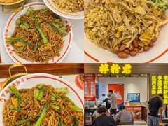-KK ONE(京基滨河时代店)