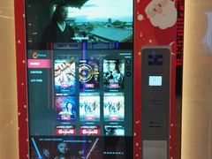 -中影嘉华国际影城(大芬星都里店)