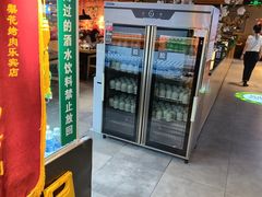 -梨花自助烤肉(乐宾店)